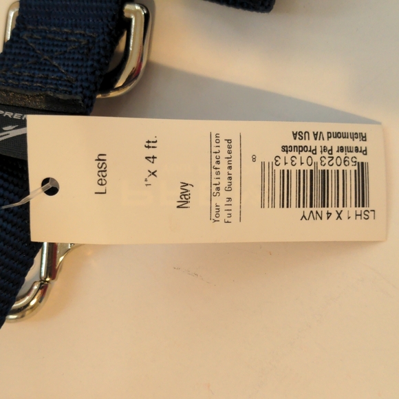 Premier Martingale/Leash Set - Picture 4 of 8